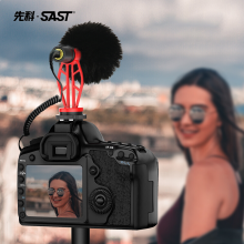 先科 SAST K-20 单反录音微单相机手机录音麦克风 采访录音话筒 DV摄影、手机直播、户外收音