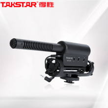 得胜SGC-598 单反相机麦克风 摄像机外接录音枪式采访话筒 DV拾音麦克风 黑色