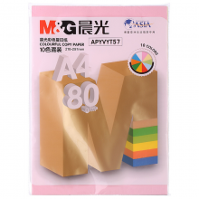 晨光(M&G)文具彩色A4/10色多功能复印纸 手工纸 折纸 卡纸 100页/包APYVYT57