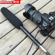 新科（Shinco）D100 采访专业麦克风录音有线话筒摄像机单反相机DV电脑专业采访户外新闻记者电容采访麦