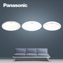 松下（Panasonic）吸顶灯三合一卧室灯现代简约灯具灯饰 Y001