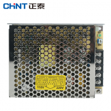 正泰（CHNT）NKY1-S-40-220/24 开关电源 变压器220v转24v交流变直流DC24V可选led电源