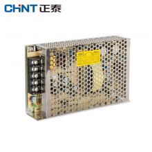 正泰（CHNT）NKY1-S-50-220/24 开关电源 交流220转直流变压器24v监控电源