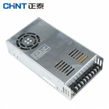 正泰（CHNT）NKY1-S-250-220/5 开关电源变压器 220v转5v交流变直流多规格可选