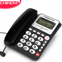 中诺C228 电话机 座机 固定 电话 有线 来电显示 双接口 免电池 黑色