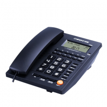 中诺 C268 电话机 座机 固定 电话 有线 来电显示 一键拨号 免电池 双接口黑色