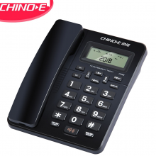 中诺 C258 电话机 座机 固定 电话 有线 来电显示 一键拨号 双接口 免电池黑色