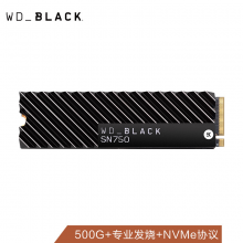 西部数据SN750 SSD固态硬盘500GB