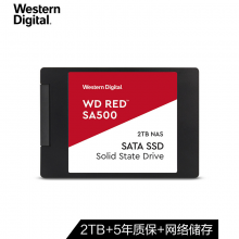 西部數據WDS400T1R0A SSD固態硬盤4TB