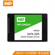 西部数据WDS480G2G0A SSD固态硬盘480GB