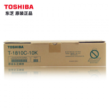 东芝PS-ZT1810C 黑色墨粉 290克 适用181/211/242 T-1810C-10K墨粉盒290克