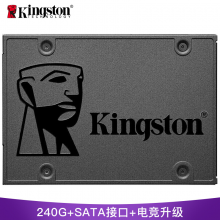金士顿 240GB SSD固态硬盘 