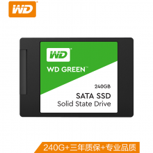 西部数据WDS240G1G0A SSD固态硬盘240GB