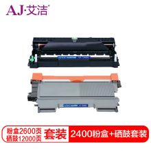 艾洁 T-2400粉盒+硒鼓套装加黑版 适用东芝TOSHIBA 240S DP-2400 241S DP-2410G一体打印机感光鼓