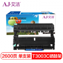 艾洁 T-3003C硒鼓 适用东芝TOSHIBA 300D;301DN;302DNF打印机与东芝T-3003C粉盒配合使用