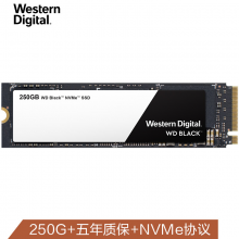 西部数据WDS250G2X0C SSD固态硬盘250GB