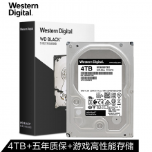 西部数据WD4005FZBX台式游戏硬盘4TB黑盘