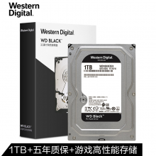 西部数据WD1003FZEX台式游戏硬盘1TB黑盘