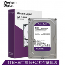 西部数据WD10EJRX监控硬盘1TB紫盘