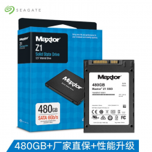 希捷480GB 2.5固态硬盘 SATA接口