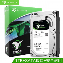 希捷(Seagate)银河Exos系列企业级服务器机械硬盘 SATA接口 3.5英寸 1TB ST1000NM000A