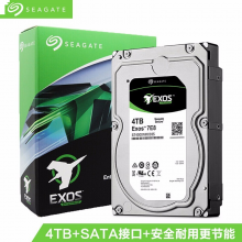 希捷(Seagate)银河Exos系列企业级服务器机械硬盘 SATA接口 3.5英寸 4TB ST4000NM000A