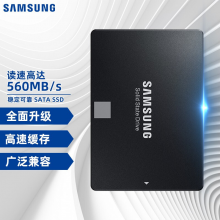 三星（SAMSUNG）500GB 移动硬盘 SATA3.0接口 870 EVO（MZ-77E500B）