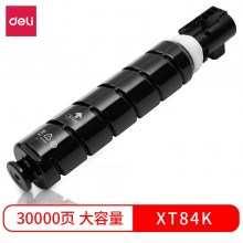 得力 XT84K 黑色高容墨粉 适用于M351R 粉盒