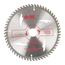 金田JinTian 铝用型材锯片铝材锯片铝合金锯片普通级/专业级梯平齿金田樱花随机发货介意者慎 专业级10寸/2.8mm/120齿/25.4mm