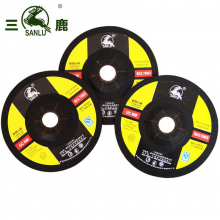 三鹿SANLU玻璃石材磨片石材抛光片100*2.5*16MM