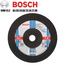 博世Bosch角磨片树脂角向磨光片博世打磨片 125*6*22.2mm 038920