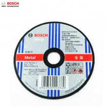 博世Bosch切割片金属切割片 100*2.0*16mm 038926