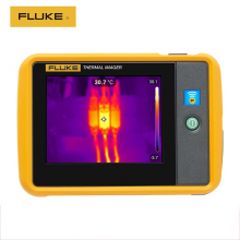 福禄克（FLUKE）PTi120红外热像仪高精度手持式热成像仪 PTi120