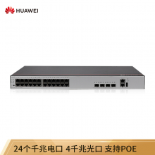 华为（HUAWEI）企业级24口千兆以太网+4口千兆光 POE供电交换机-S5735S-L24P4S-A