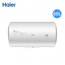 海尔（Haier）60升家用储水式电热水器家用卫生间安全防电墙EC6001-PC（含安装）