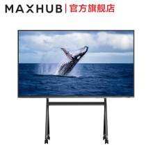 MAXHUB会议平板98英寸W98PNA高清 4K超清商用显示屏不可触摸 98英寸安卓（3+32G）+ST33+传屏器*2（强制节能产品）