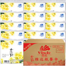 维达（Vinda）V1028维达花之韵餐巾纸100抽（60包/箱）