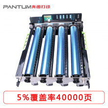 奔图（PANTUM）COO-200感光鼓（1个感光鼓不带显影）适用于CP2506DN/CM7006FDN 约40000页