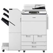 佳能（Canon）DX 6765 A3黑白数码复合机大型办公复印机打印机 扫描机一体机 主机+鞍式装订  