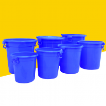 沪洋 带盖塑料水桶 蓝色圆形熟胶桶 80型蓝色32L