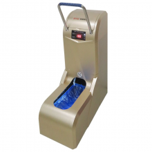 喜来客 智能全自动鞋套机商用办公电动套鞋套机充电插电两用型扶手脚套机 XZ-100A型金色带扶手