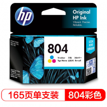惠普T6N09AA 804 彩色墨盒（适用于HP ENVY Photo 6220/HP ENVY Photo 6222 ）