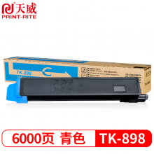天威TK-898C 青色墨粉盒 适用于适用京瓷KYOCERA C8020/25 8520/25
