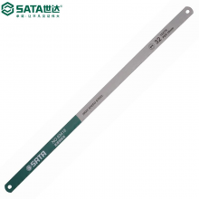 世达SATA高速钢锯条12寸HSS锯条高速不锈钢锯条93418 32齿/支