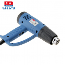 东成热风枪吹干枪塑料焊枪汽车贴膜烤枪 FF-2000W