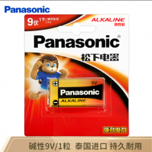 松下（Panasonic）碱性9V方形干电池适用于万用表遥控器话筒玩具烟雾报警器无线麦克6LR61TC 一粒