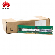 华为（HUAWEI）RH2288V3\RH1288V3\1288HV5\2288HV5服务器配件 32G内存 DDR4 2400M