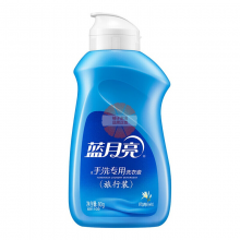 蓝月亮洗衣液小样便携旅行装小支装 手洗温和易漂风清白兰香 旅行装80g*1
