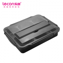 乐创 lecon 不锈钢餐盘餐盒大容量午餐盒 LC-BWH08