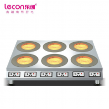 乐创（lecon）商用六头电陶炉 LC-J-LTL01
